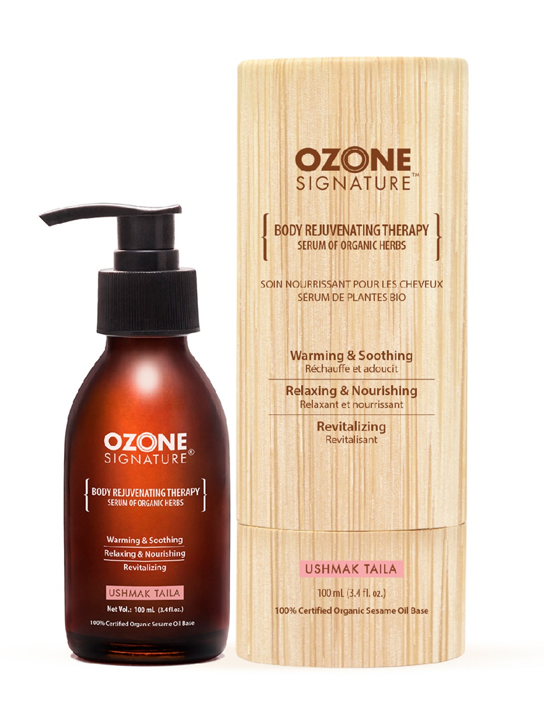 

OZONE SIGNATURE Yellow Ushmak Taila 100ML