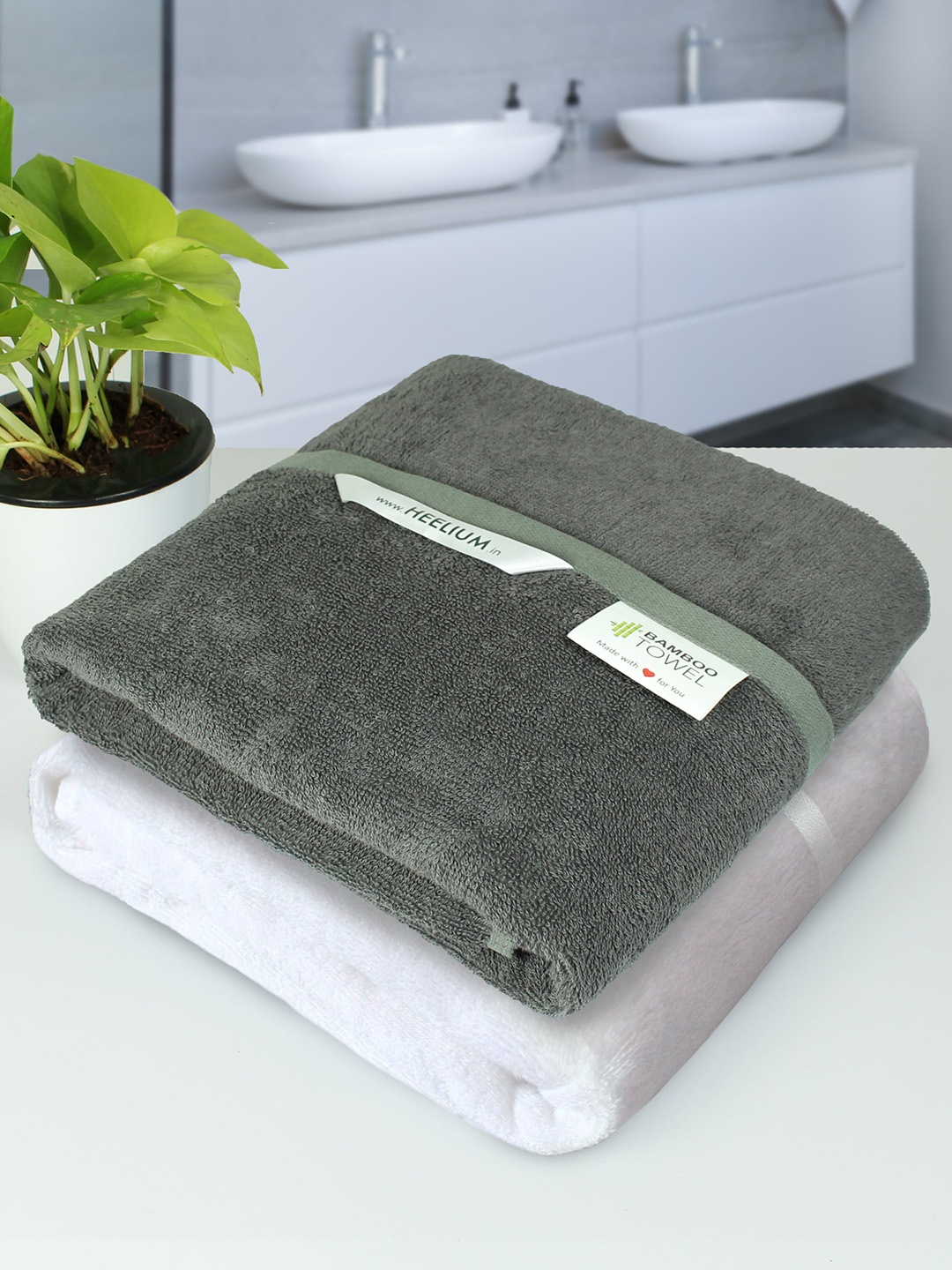 

Heelium Unisex Pack of 2 Bamboo Super Soft & Quick Drying 400 GSM Bath Towel, White