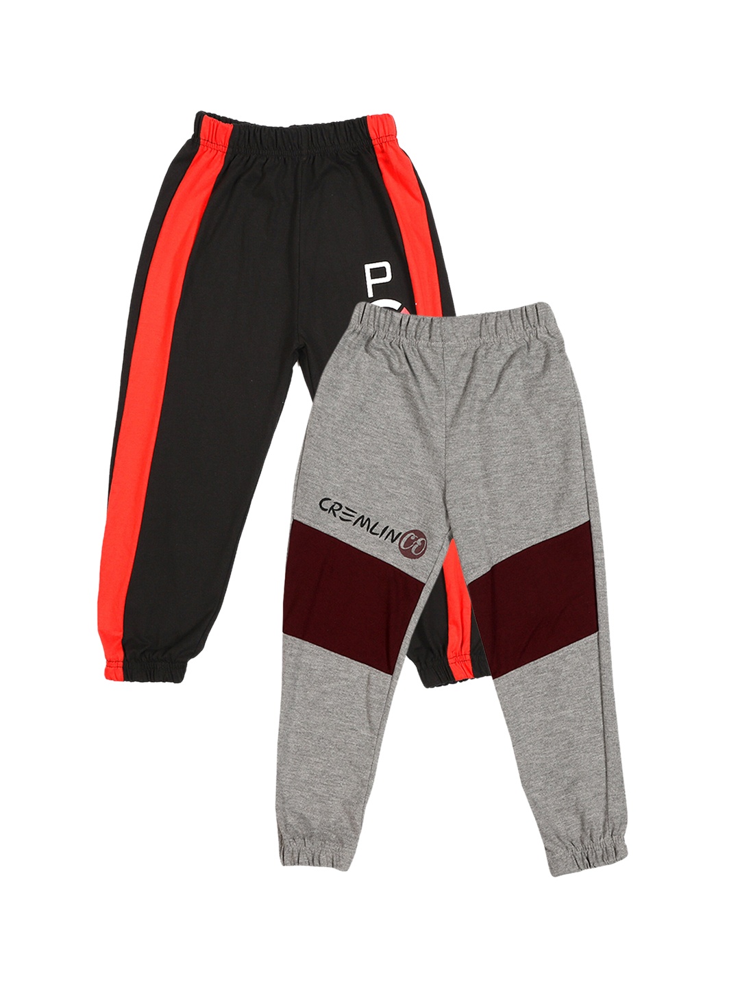 

CREMLIN CLOTHING Boys Pack Of 2 Colourblocked Joggers, Grey
