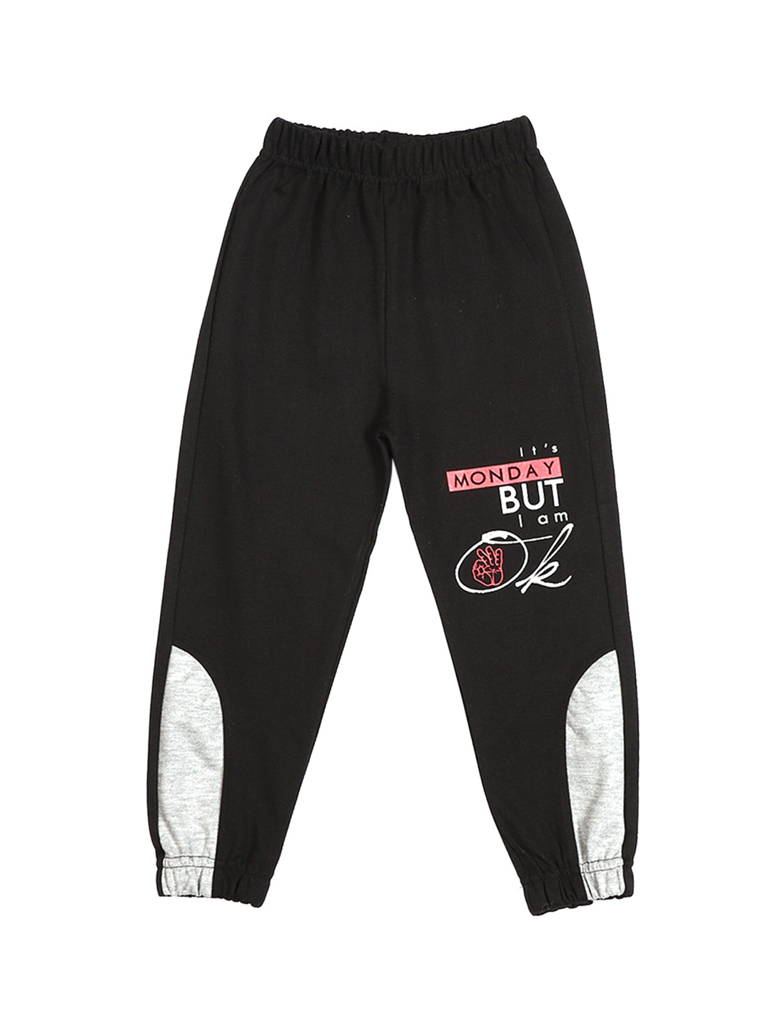 

CREMLIN CLOTHING Boys Black & Grey Colourblocked Joggers