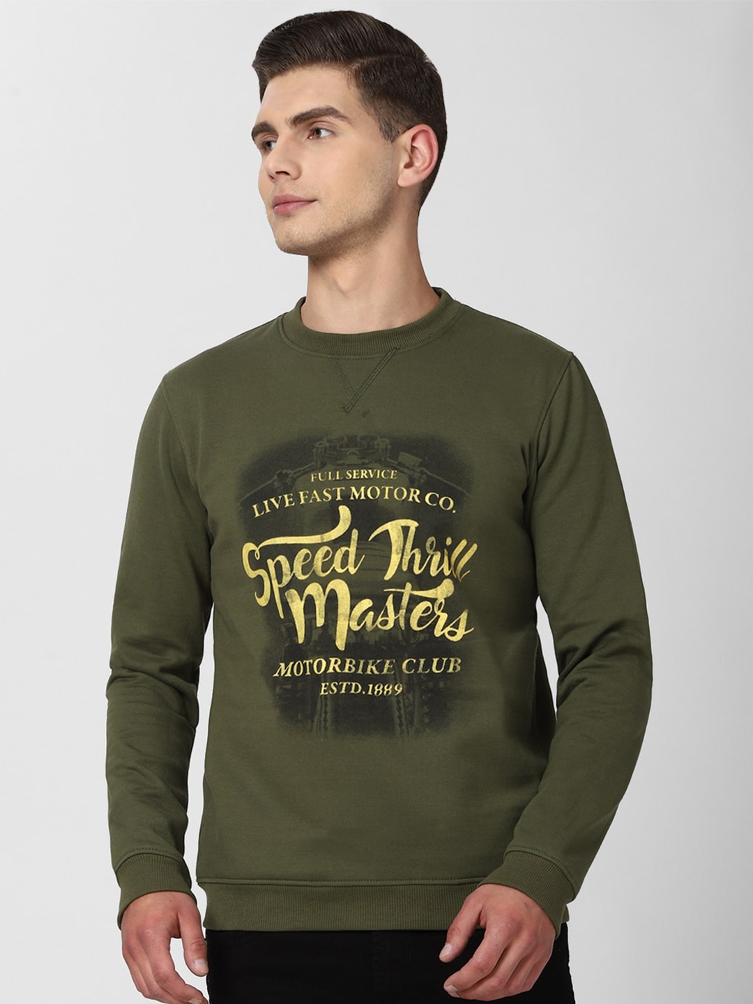 

Peter England Casuals Men Olive Green & Yellow Printed Sweatshirt