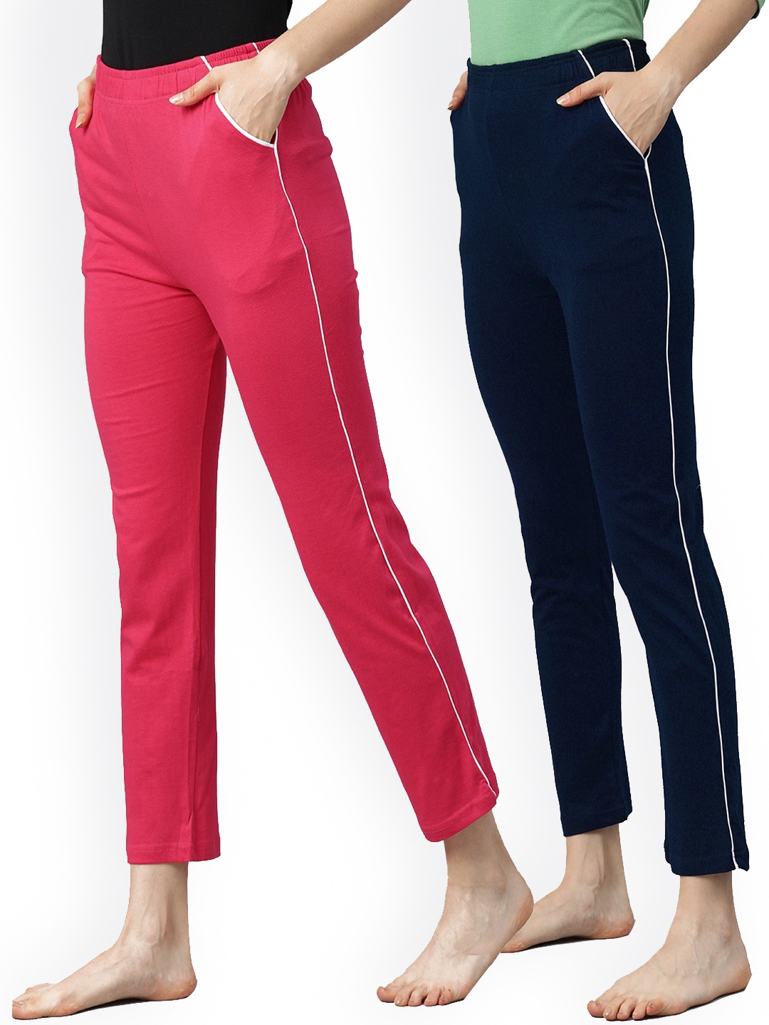 

NOT YET by us Women Pink & Navy Blue Pack of 2 Solid Lounge Pants