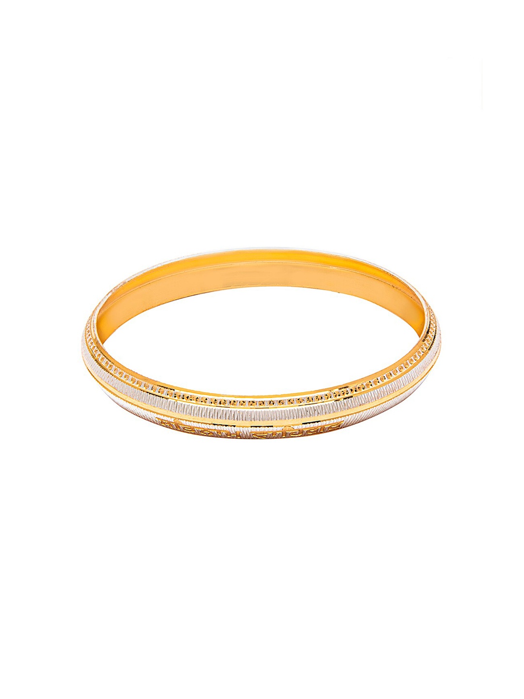 

bodha Men Silver & Gold Brass Silver-Plated Kada Bracelet
