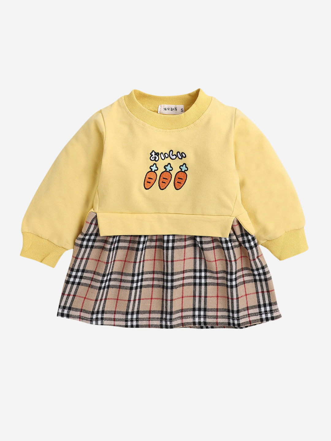 

Hopscotch Girls Yellow Checked Chiffon A-Line Dress