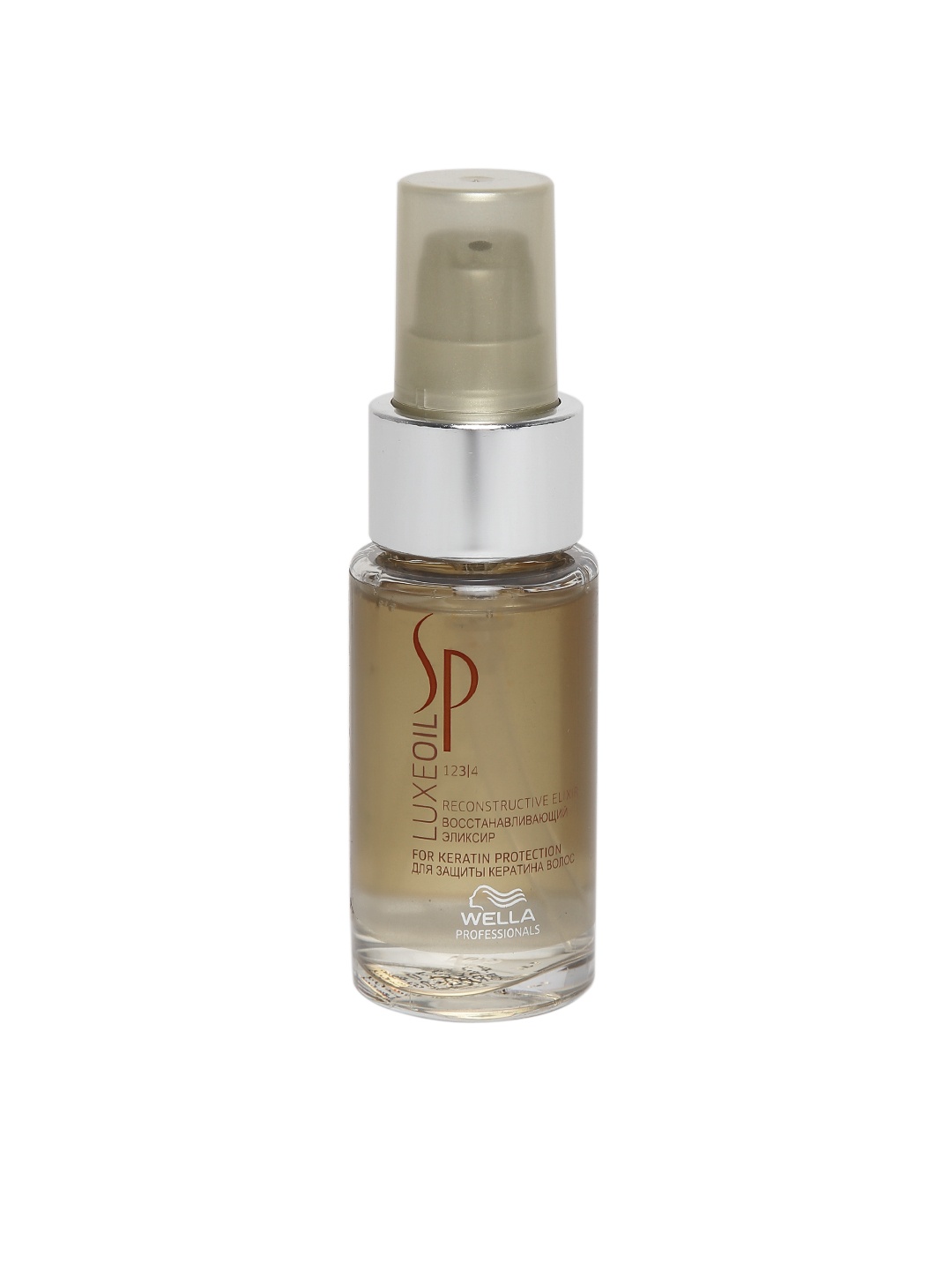 

WELLA PROFESSIONALS SP Luxe Oil Reconstructive Elixir, Brown