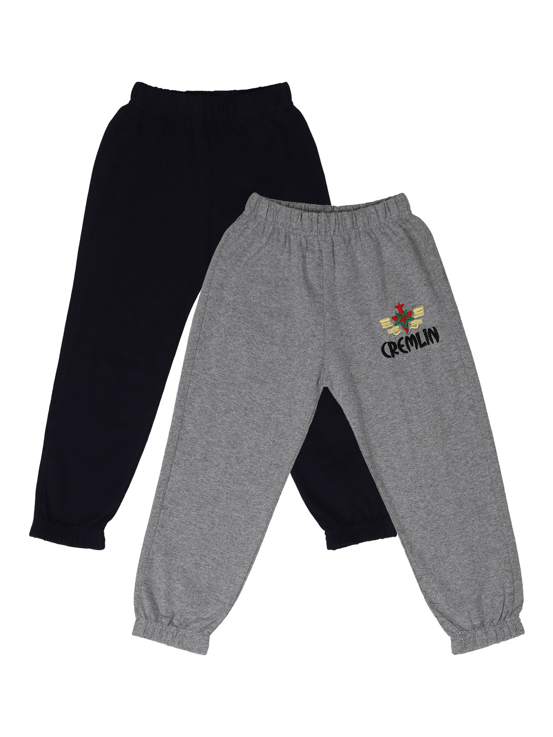 

CREMLIN CLOTHING Kids Pack of 2 Track Pants, Grey