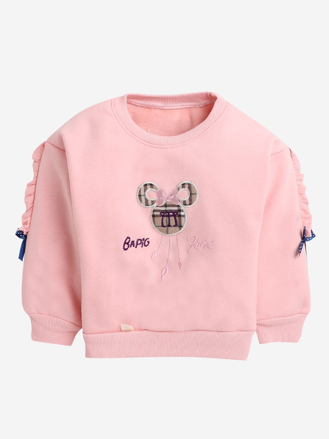 

Hopscotch Girls Pink Sweatshirt