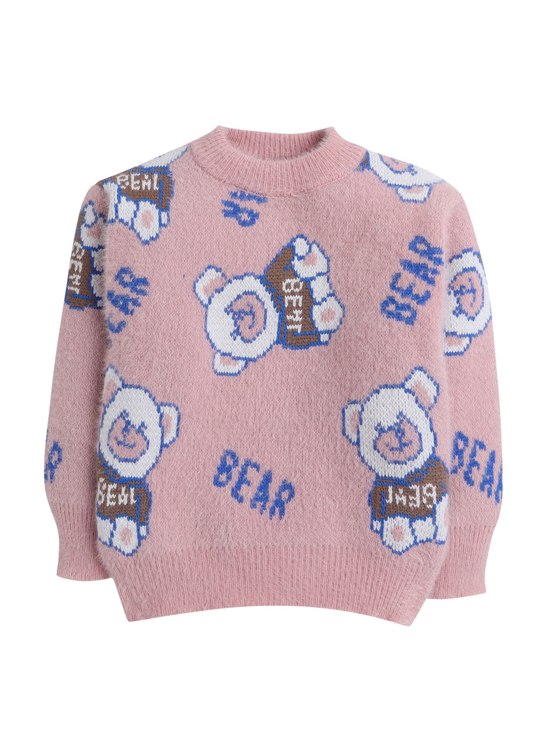 

Hopscotch Girls Pink & White Printed Acrylic Pullover