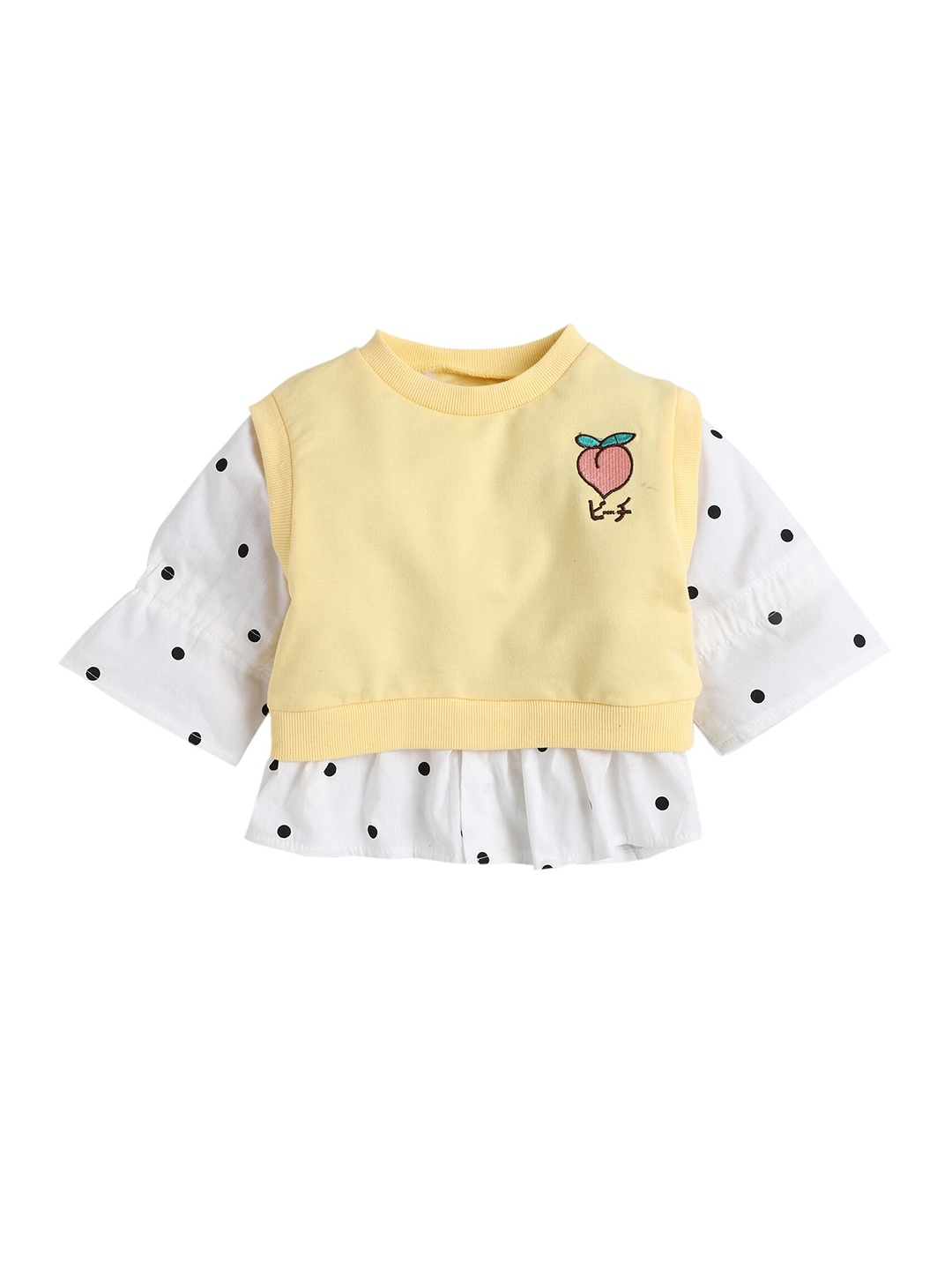 

Hopscotch Girls Yellow Sweatshirt