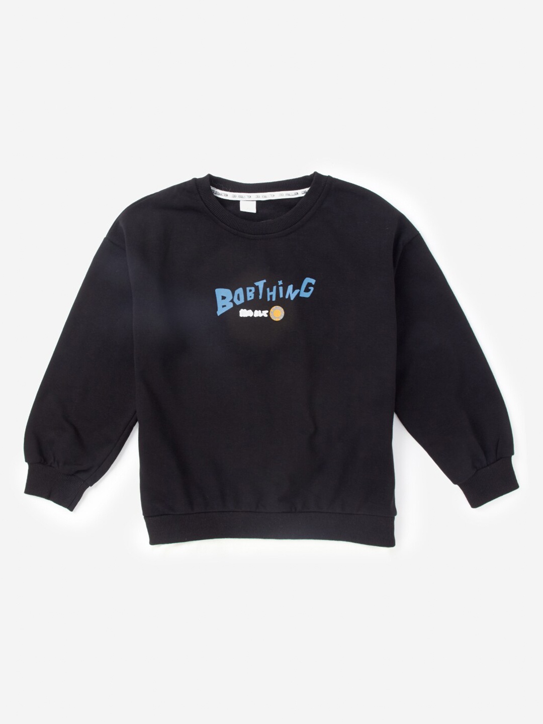 

Hopscotch Boys Black Printed Sweatshirt