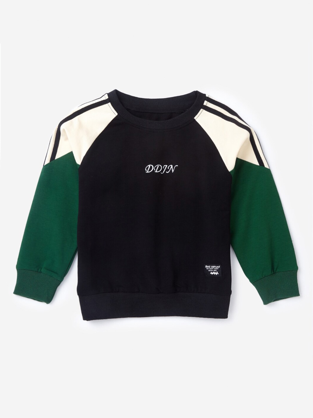 

Hopscotch Boys Black Colourblocked Sweatshirt