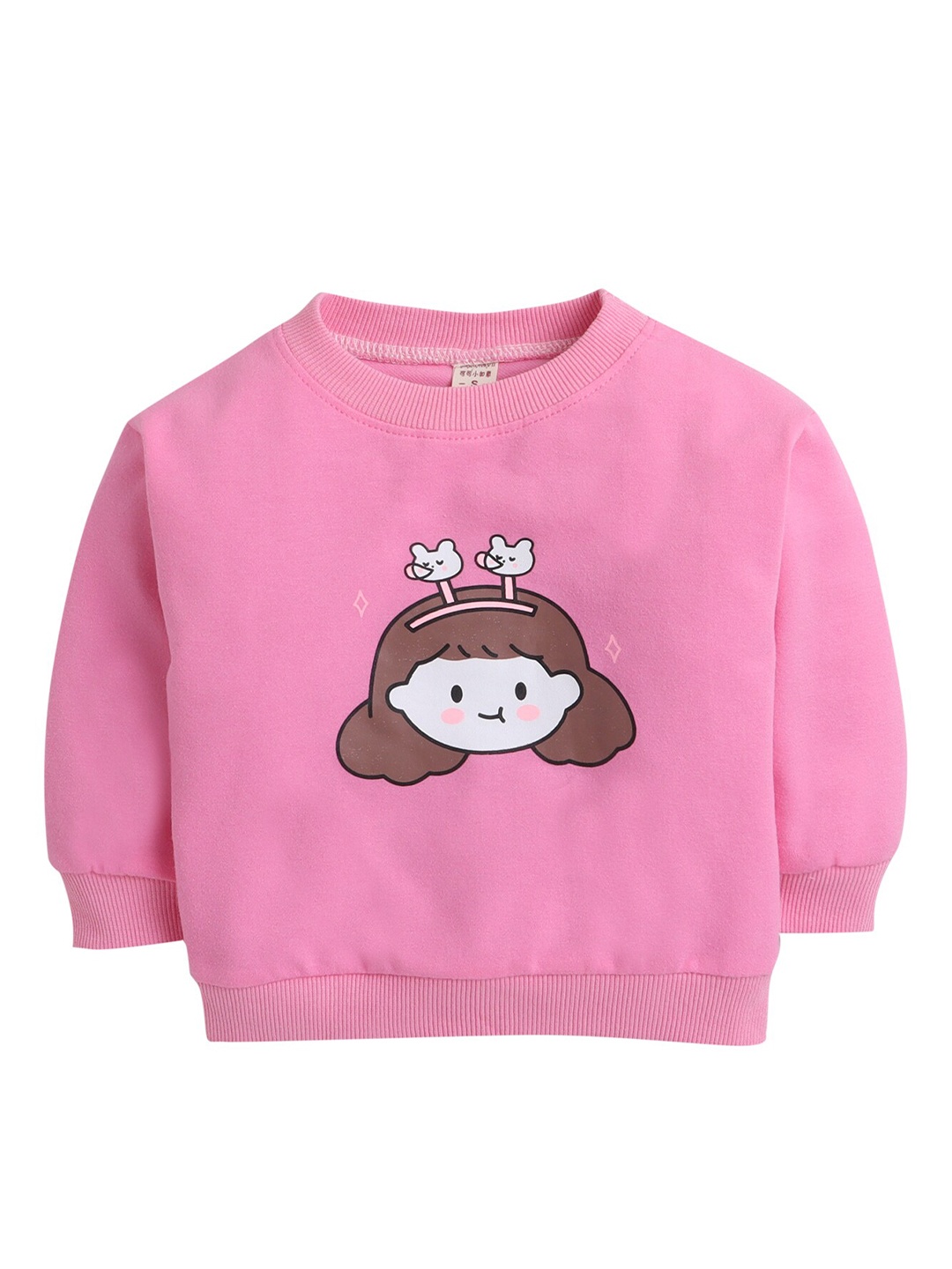 

Hopscotch Girls Pink Printed Sweatshirt