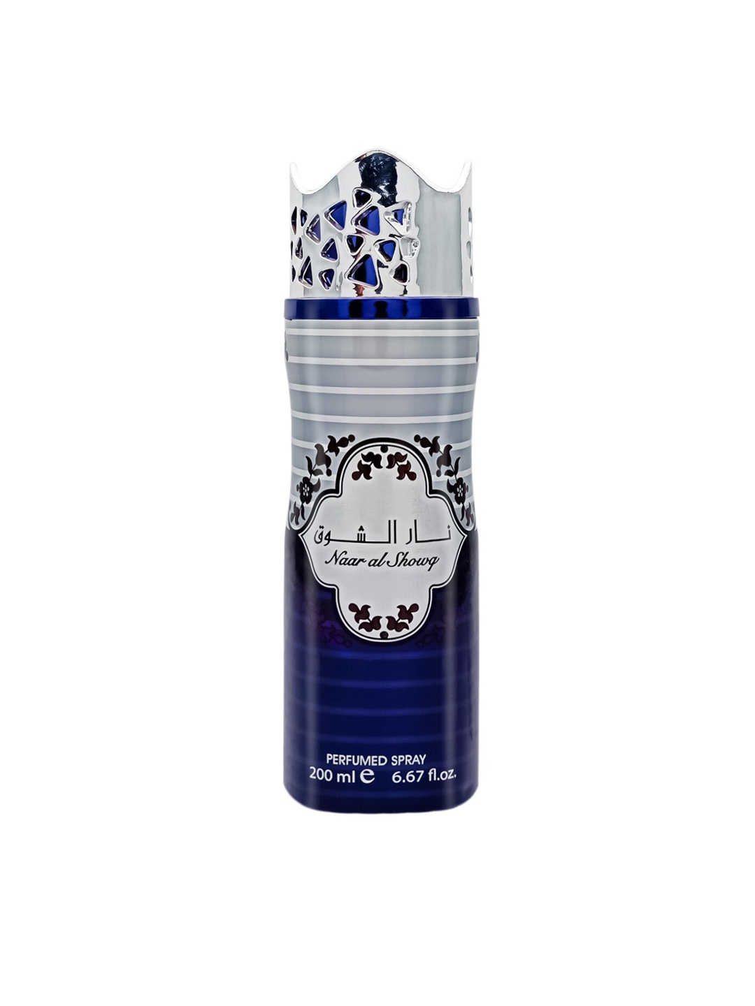 

ASDAAF Set of 2 Purple Naar Al Showq Long Lasting Perfumed Body Spray 200 Ml
