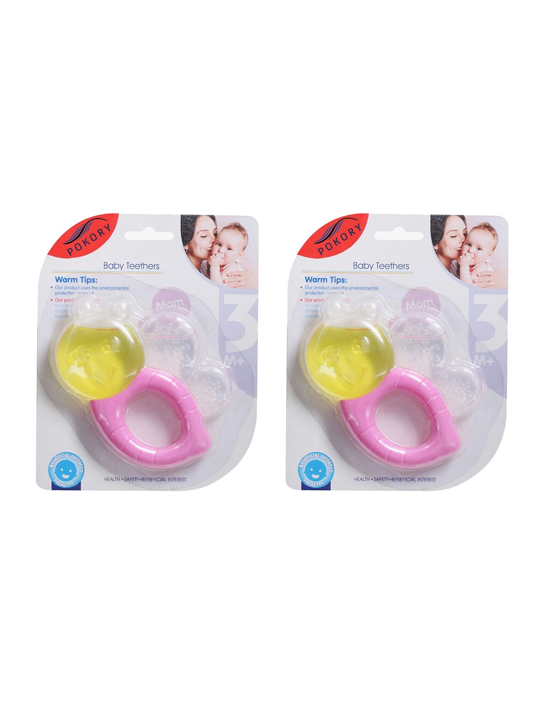 

POKORY Infant Kids Pink Honeybee Shaped Plastic Teether