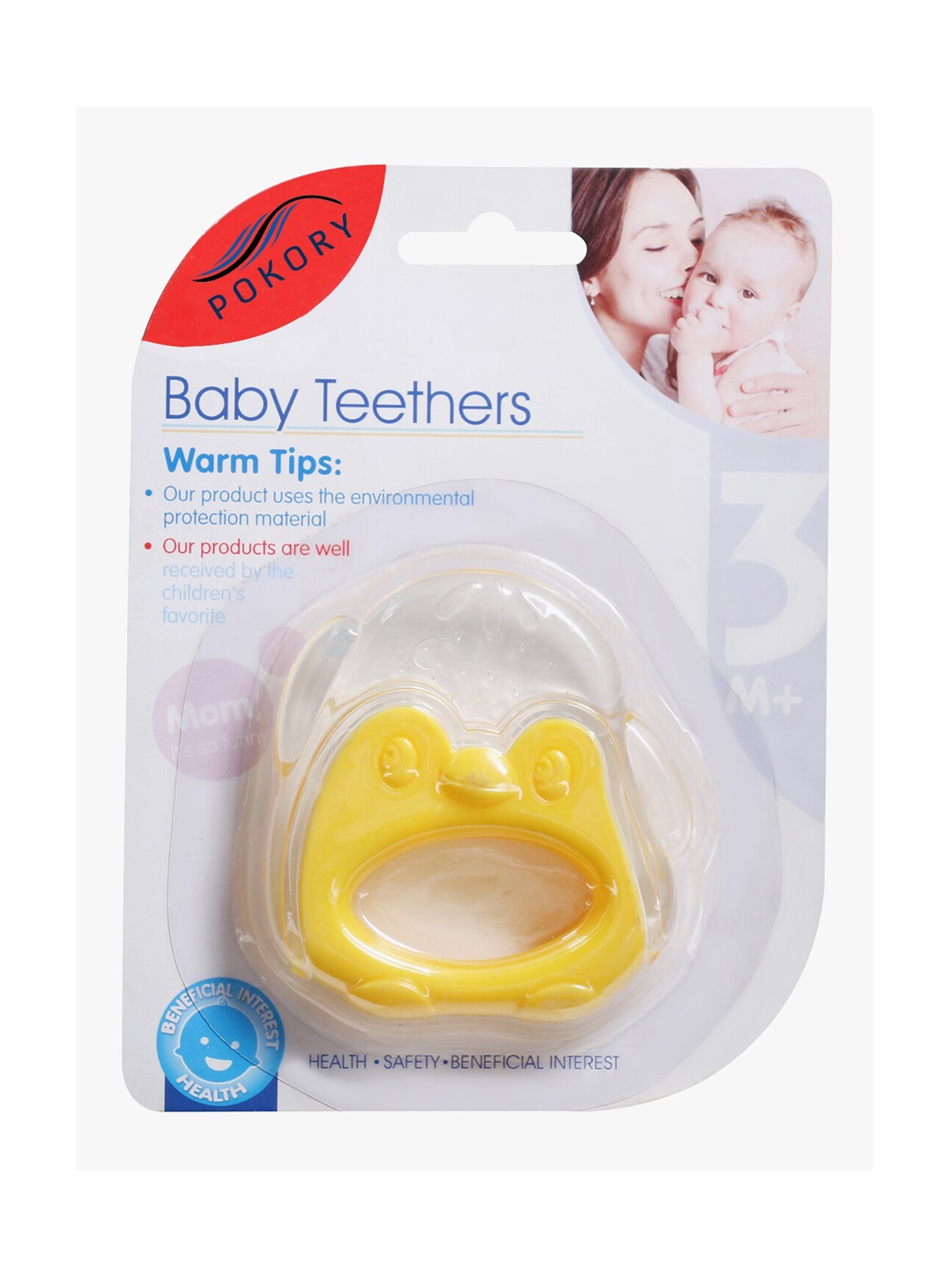 

POKORY Kids Yellow & Blue White Monkey-Shaped Sterilized Baby Teethers