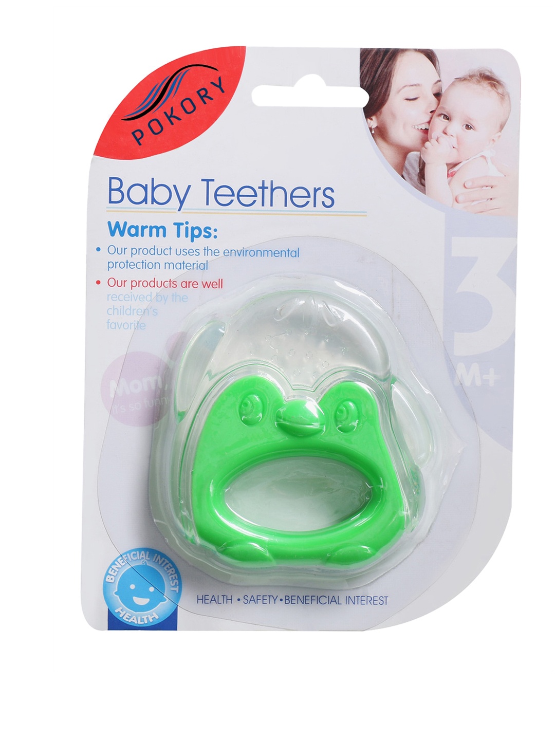 

POKORY Infant Kids Green Monkey Shaped Plastic Teether