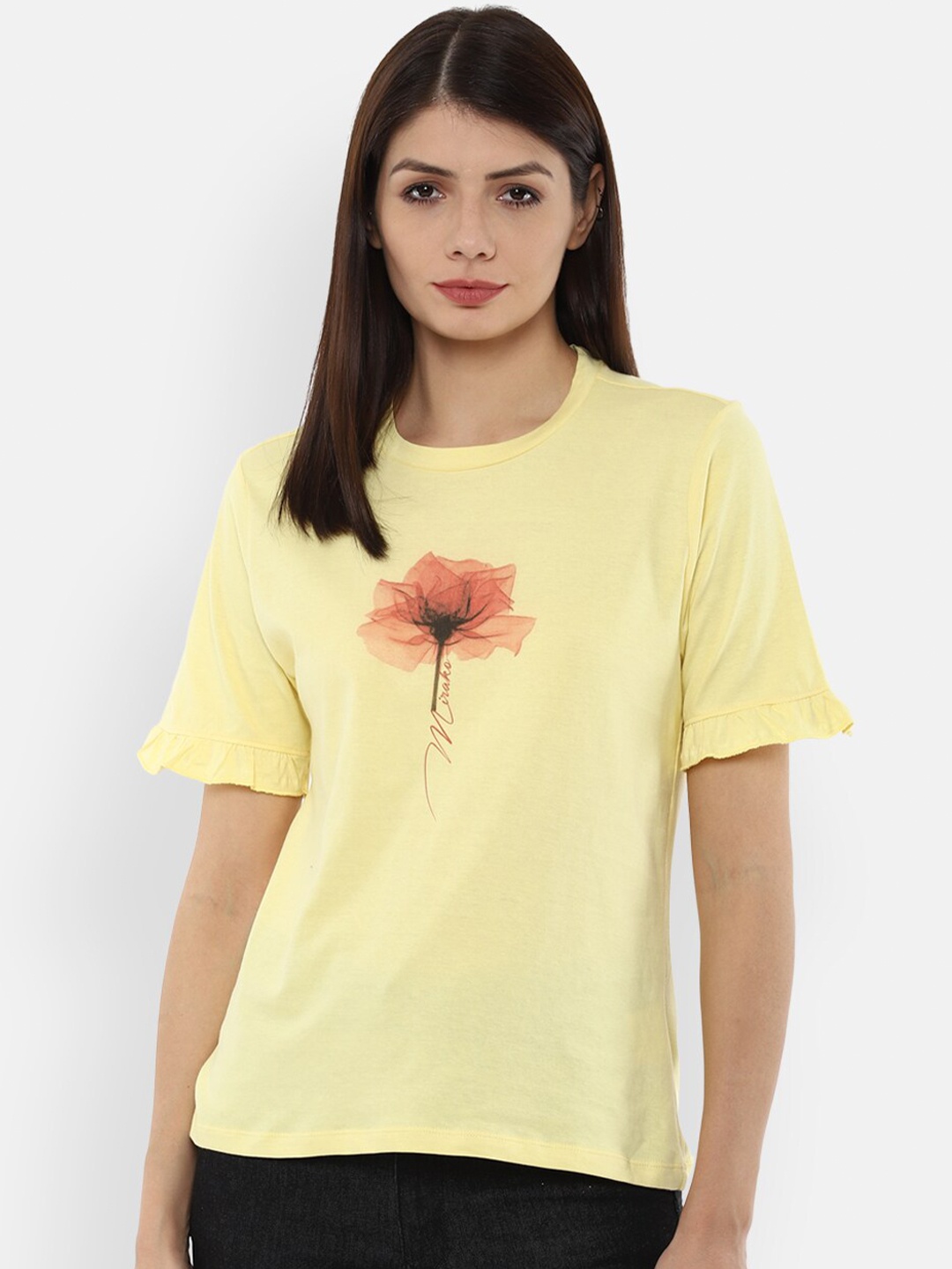 

Van Heusen Woman Yellow Floral Print Top