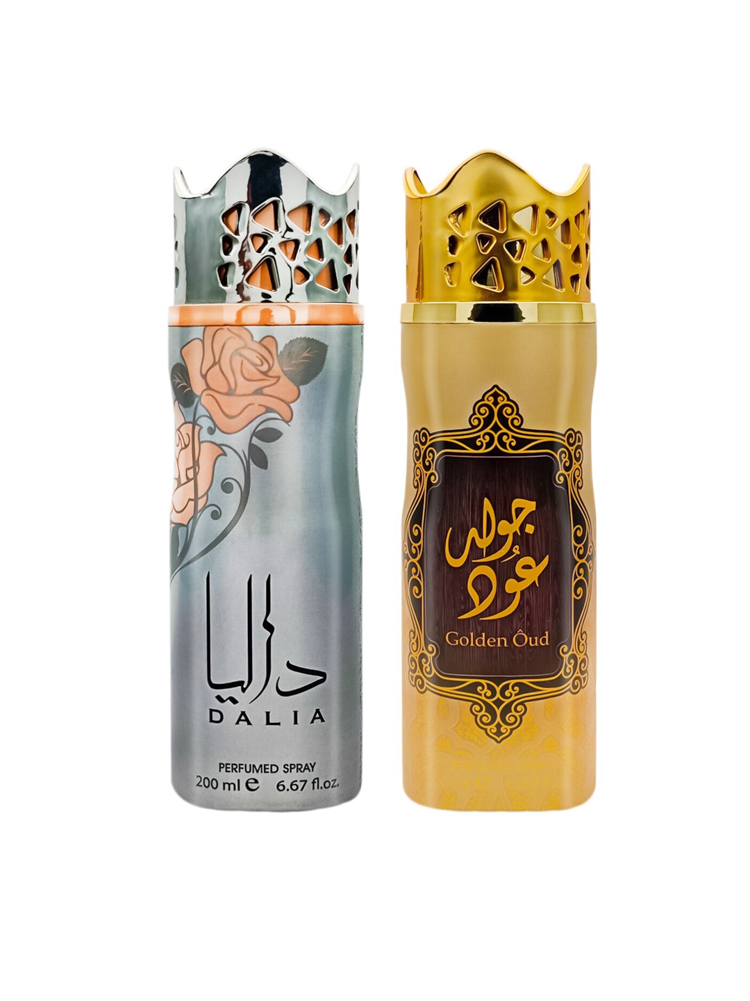 

ASDAAF Set of 2 Grey Dalia & Golden Oud Deodorant Body Spray- 200 ml each