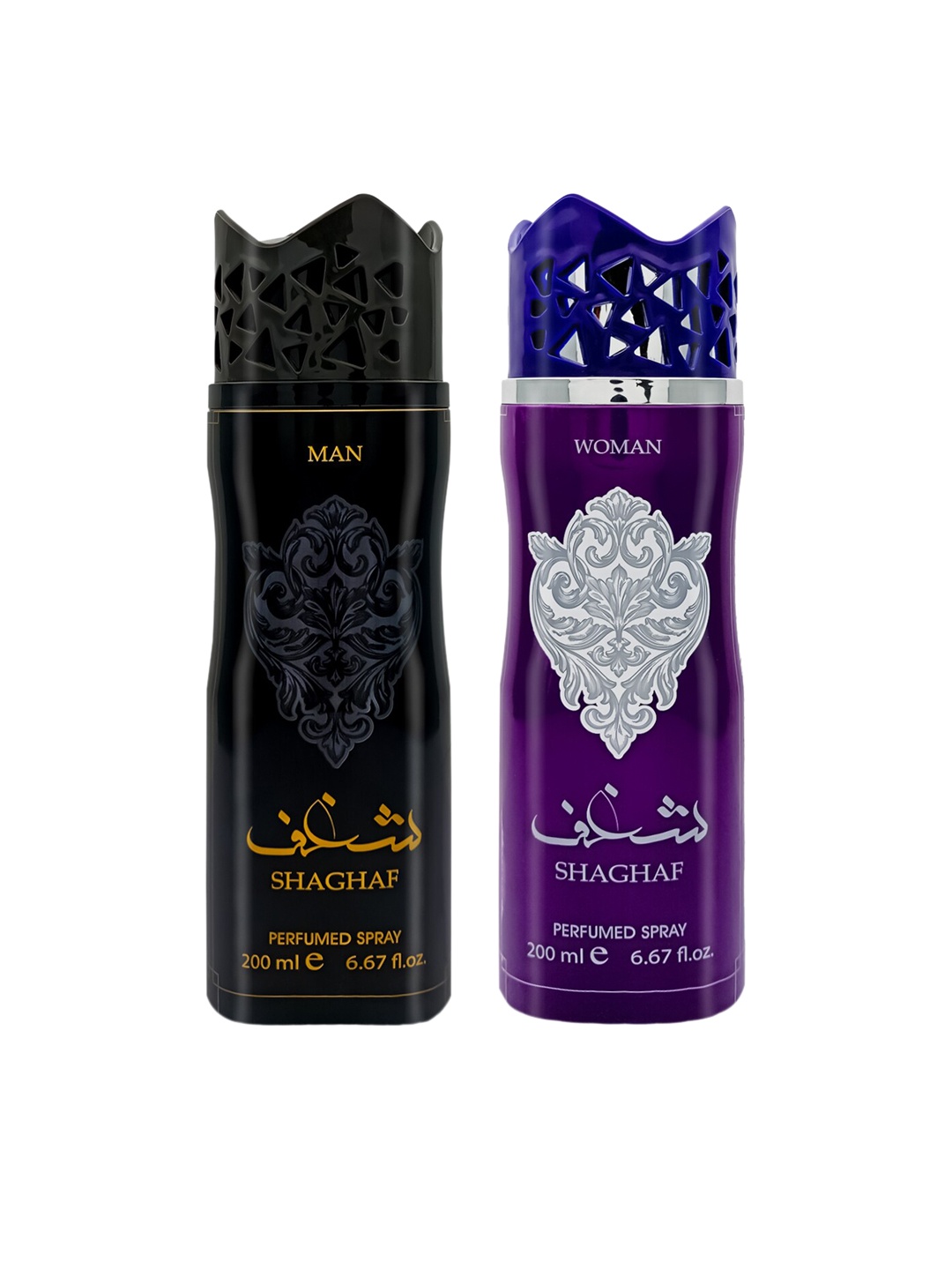 

ASDAAF Purple Set Of 2 Shaghaf Deodorant Body Spray