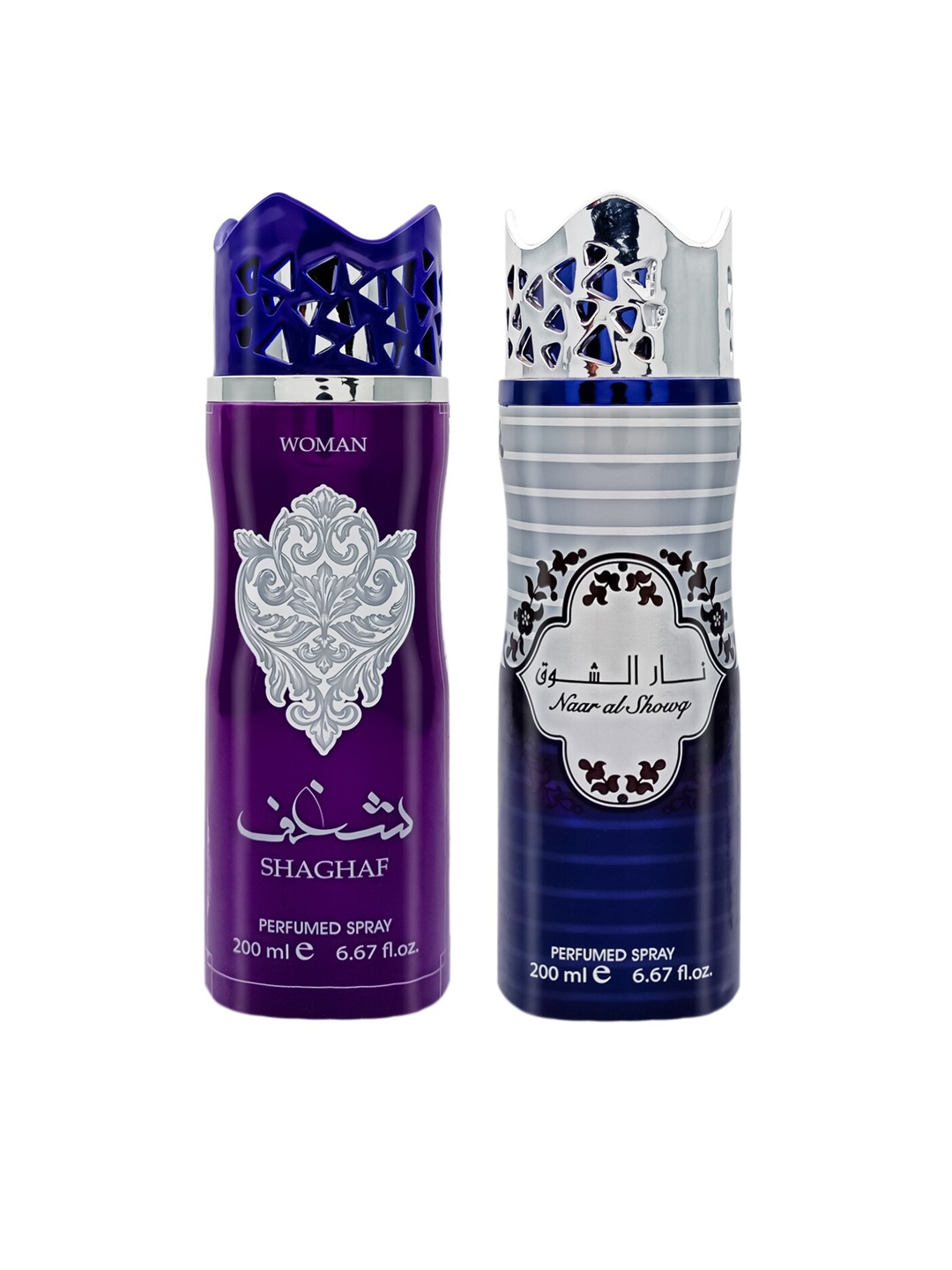 

ASDAAF Pack of 2 Deodorant Body Spray 200ml, Purple