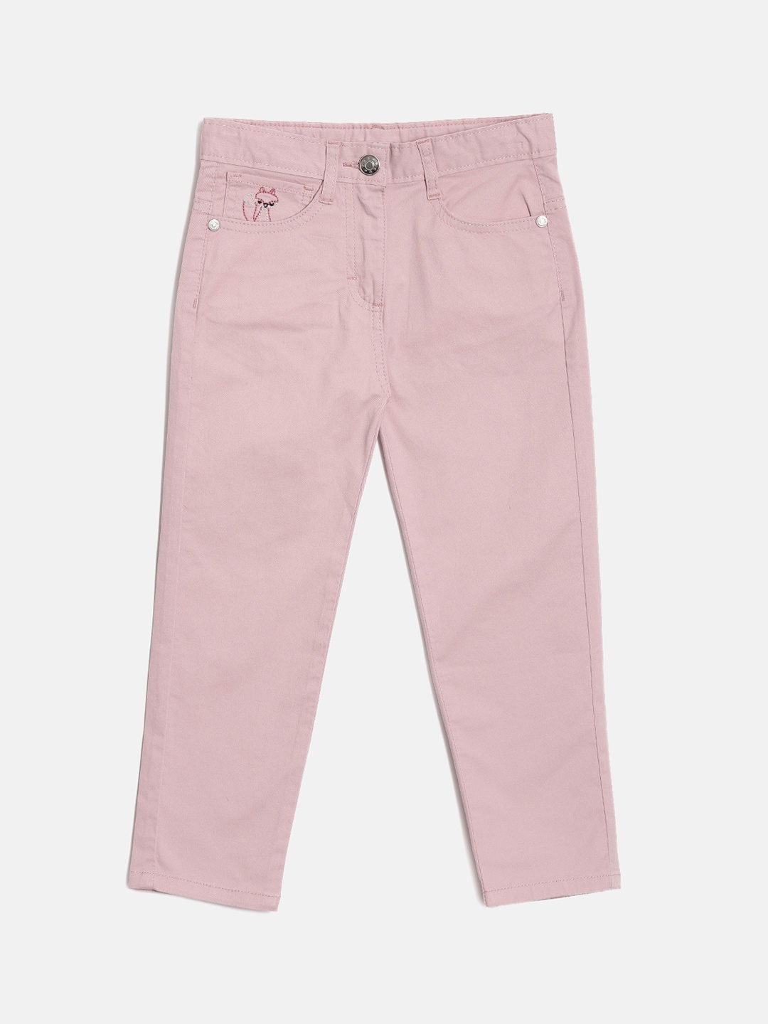 

Aomi Girls Pink Relaxed Cotton Trousers