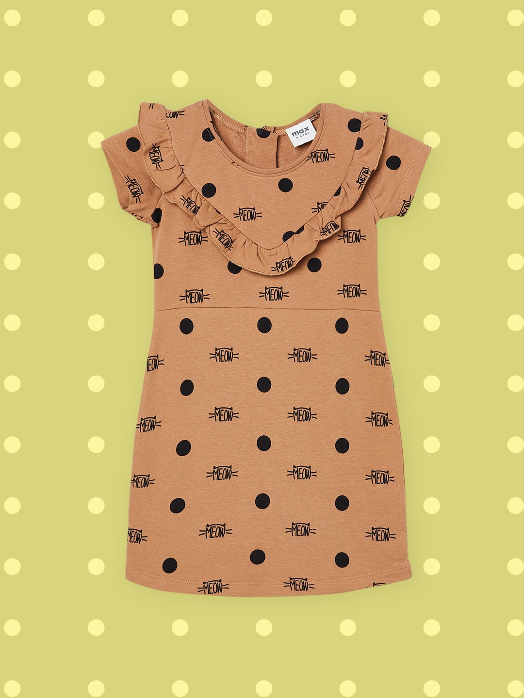 

max Tan Velvet A-Line Dress