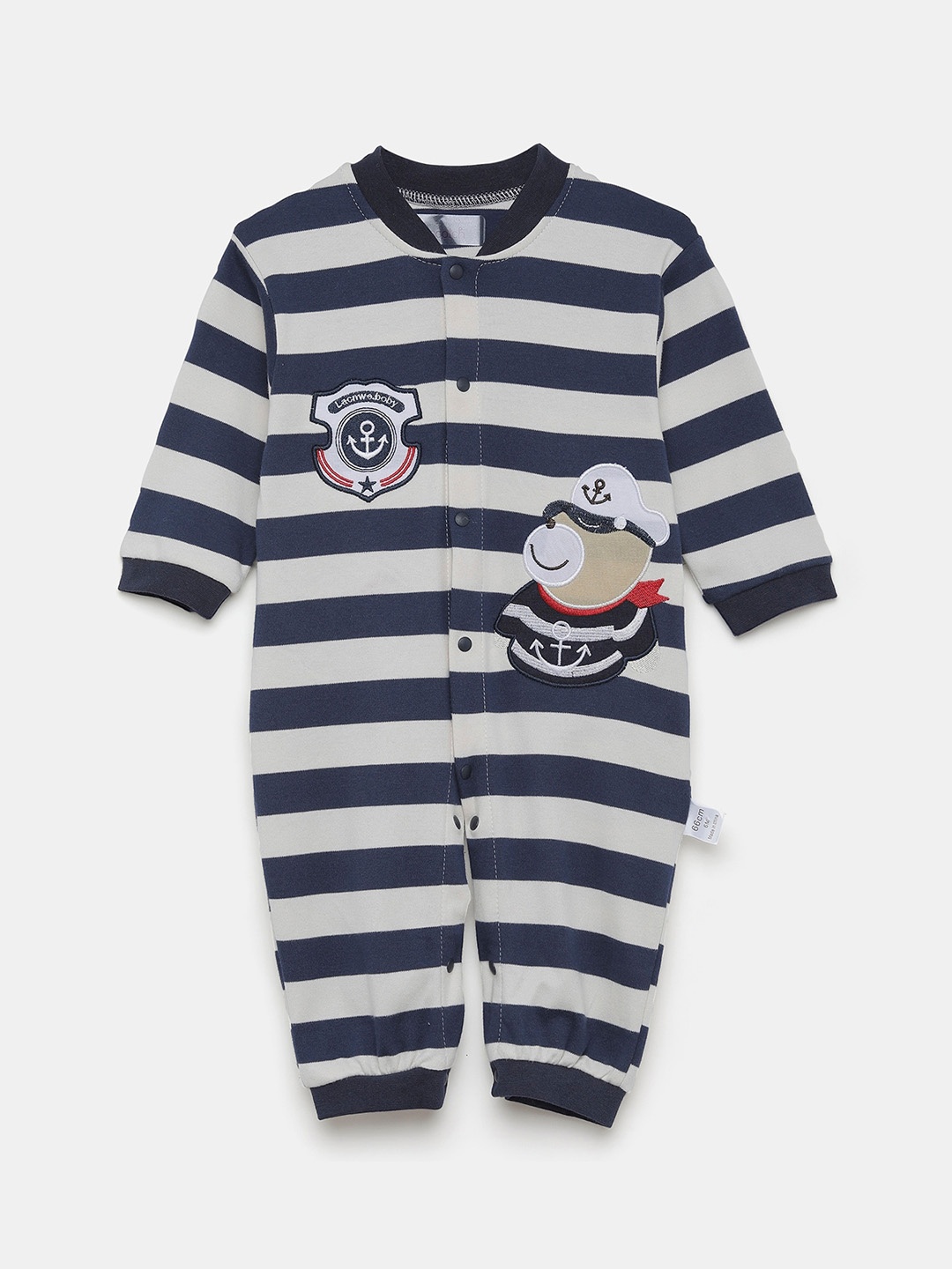 

Hopscotch Boys Blue Striped Cotton Rompers