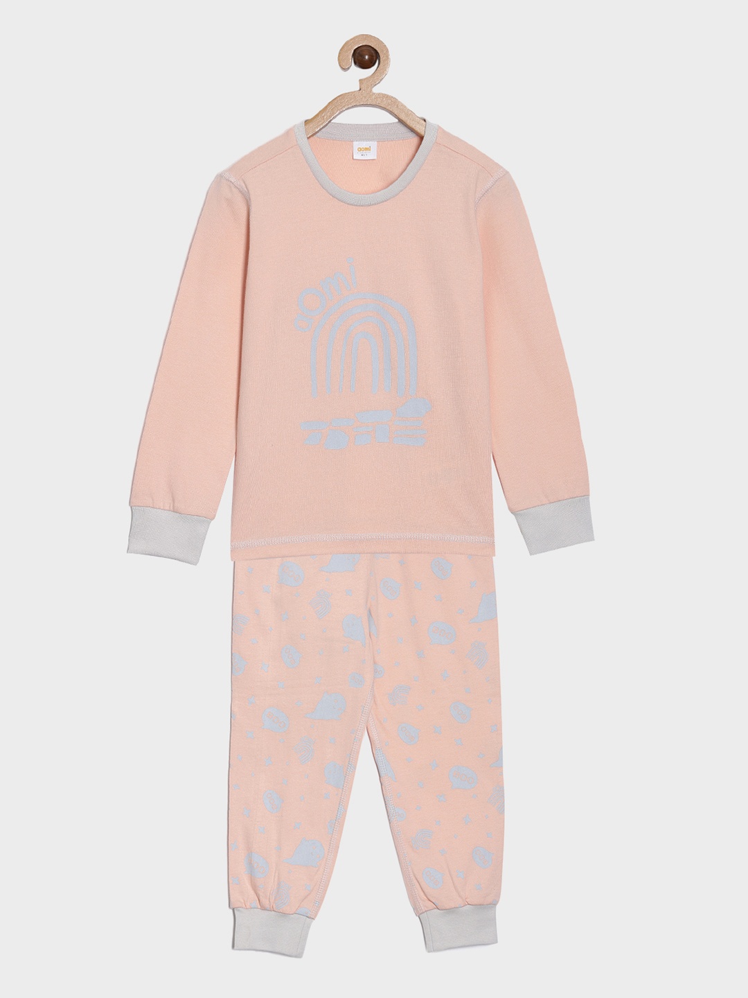 

Aomi Unisex Kids Off White & Blue Printed Night suit