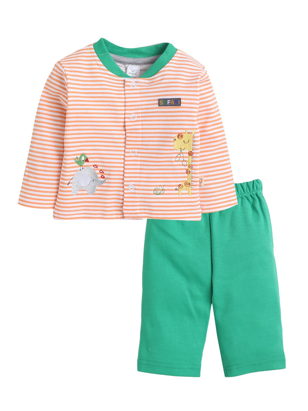 

Hopscotch Boys Pink Striped Co-Ords