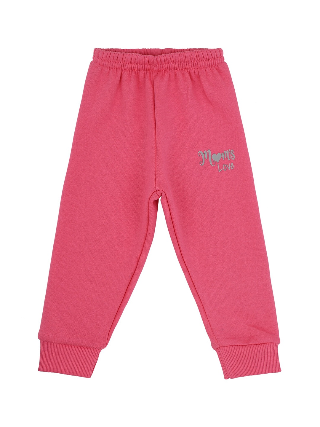 

Bodycare Kids Girls Pink Cotton Joggers