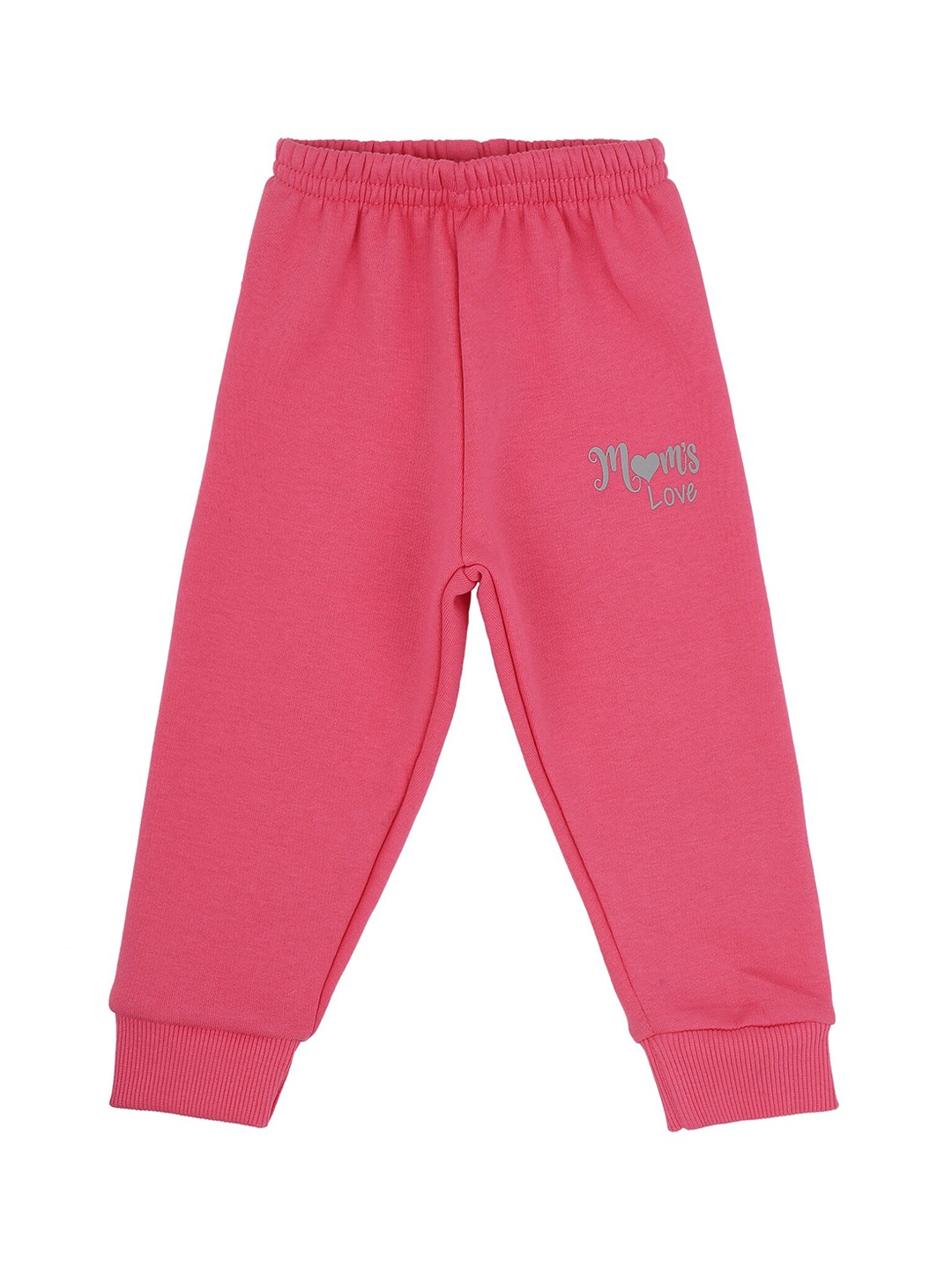 

Bodycare Kids Girls Pink Solid Cotton Joggers
