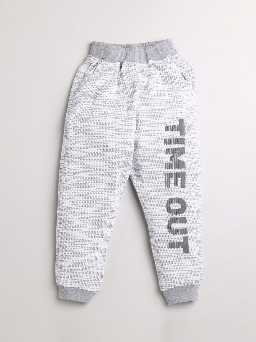 

Dear to Dad Boys Grey Printed Joggers