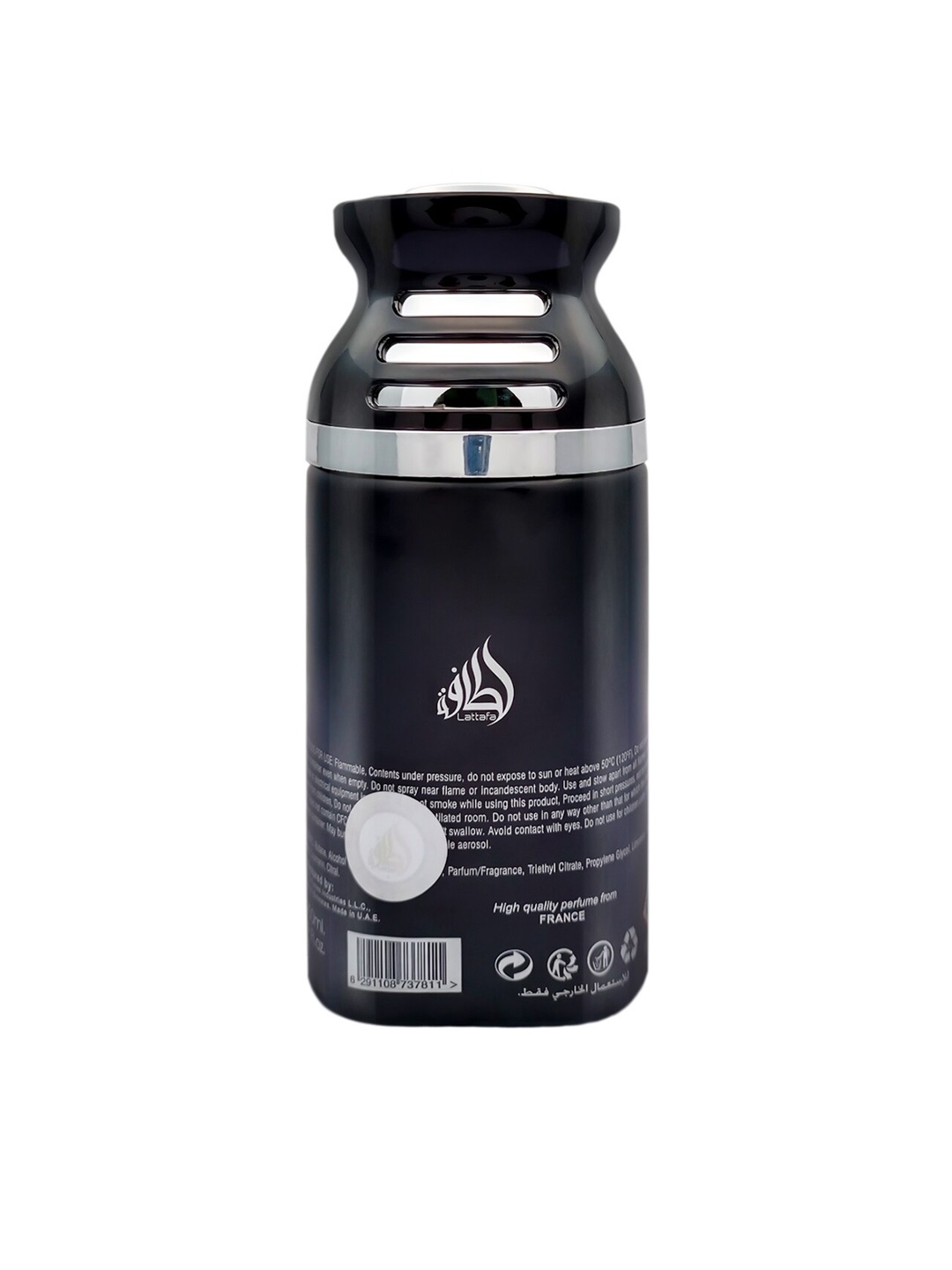 

Lattafa Fakhar Black Pride of Lattafa Extra Perfumed Body Spray 250ml, Silver