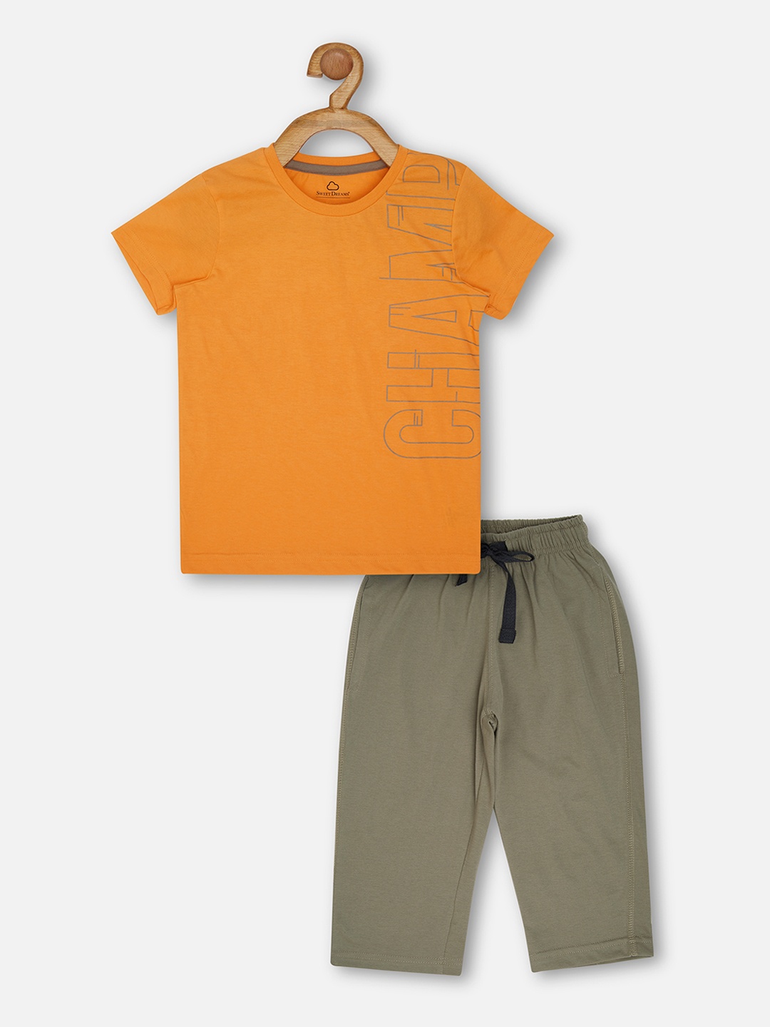 

Sweet Dreams Boys Yellow & Khaki Night suit