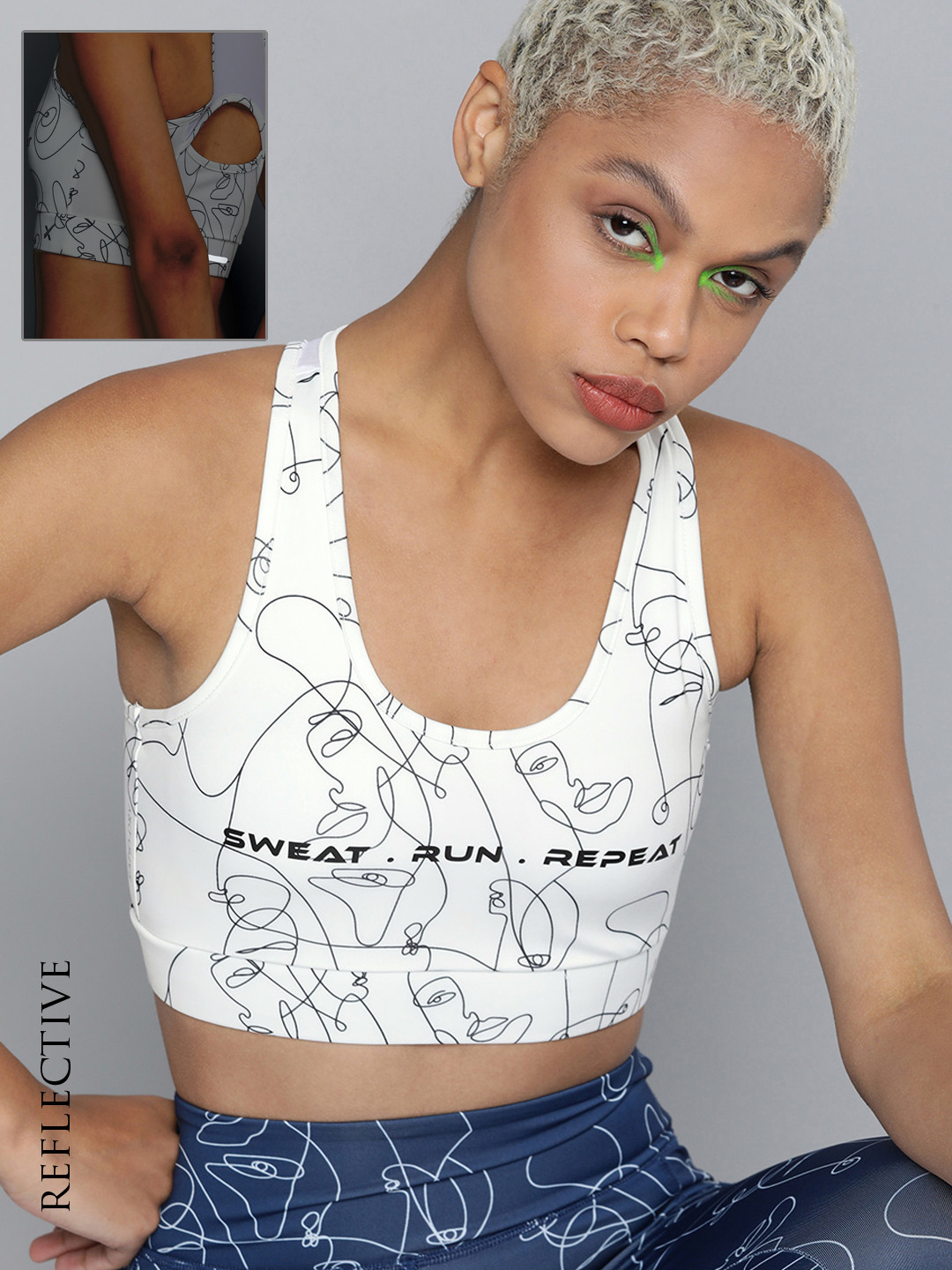 

HRX By Hrithik Roshan Running Women Optic White Rapid-Dry AOP Sports Bra, Off white