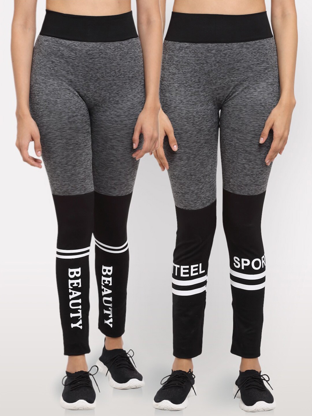 

NEUDIS Woman Pack of 2 Charcoal Grey & Black Seamless Yoga Tights