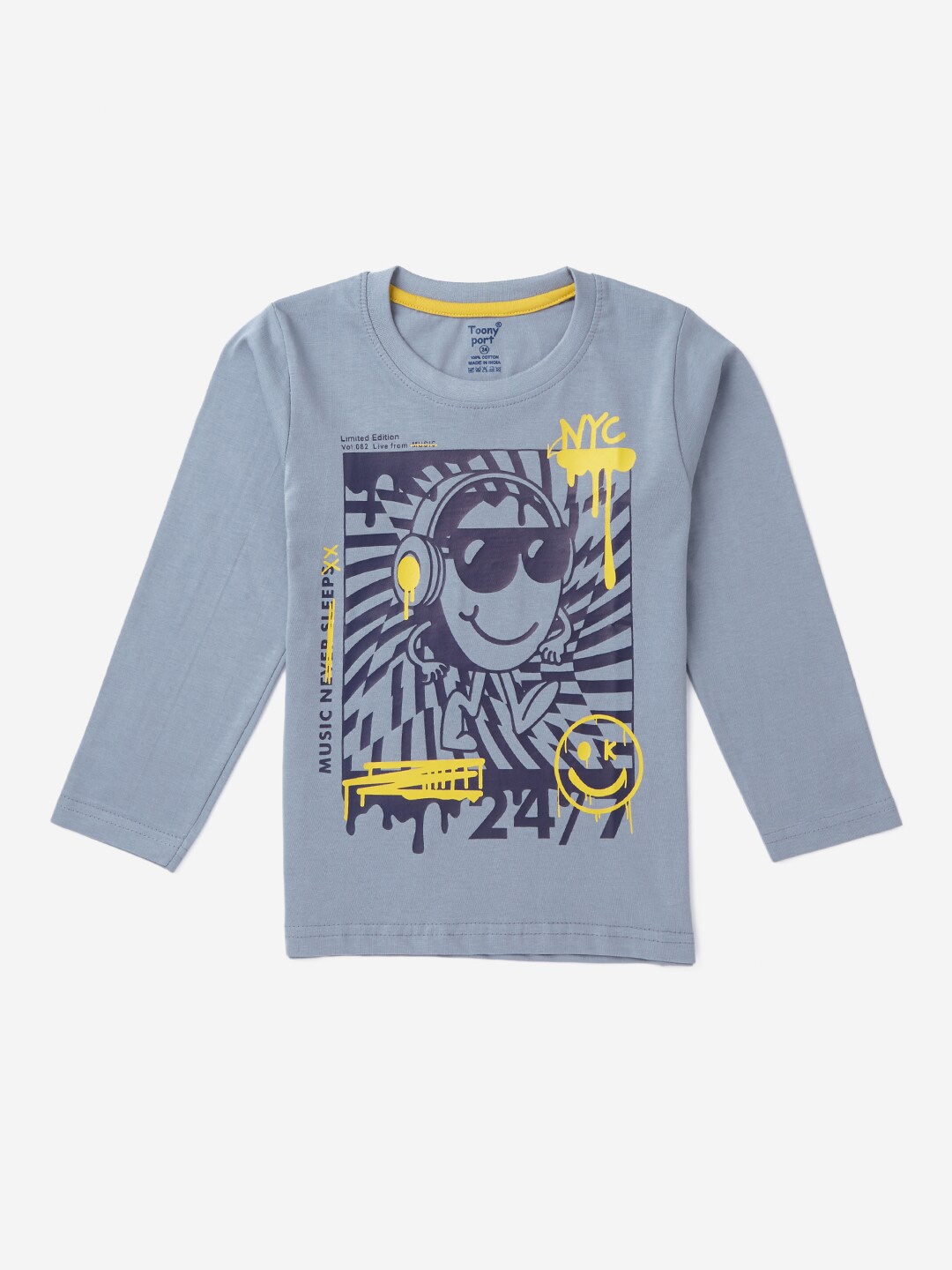 

Hopscotch Boys Grey Printed Cotton Blend T-shirt