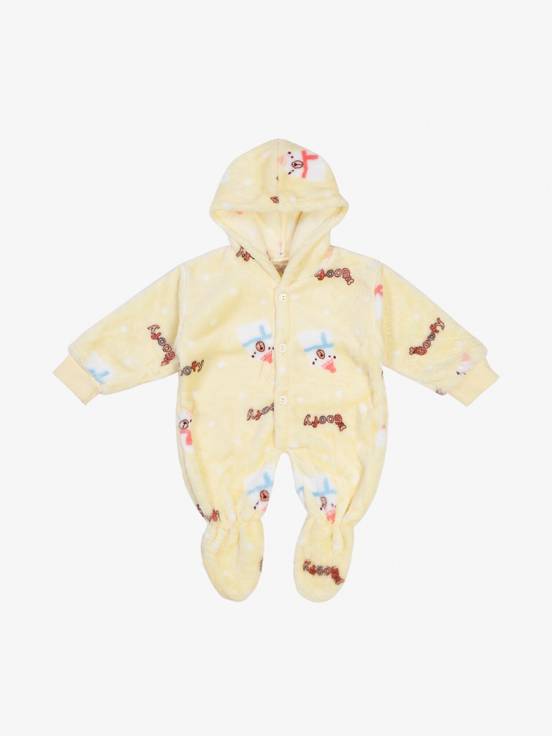 

KLOTTHE Kids Yellow & Blue Printed Bodysuit