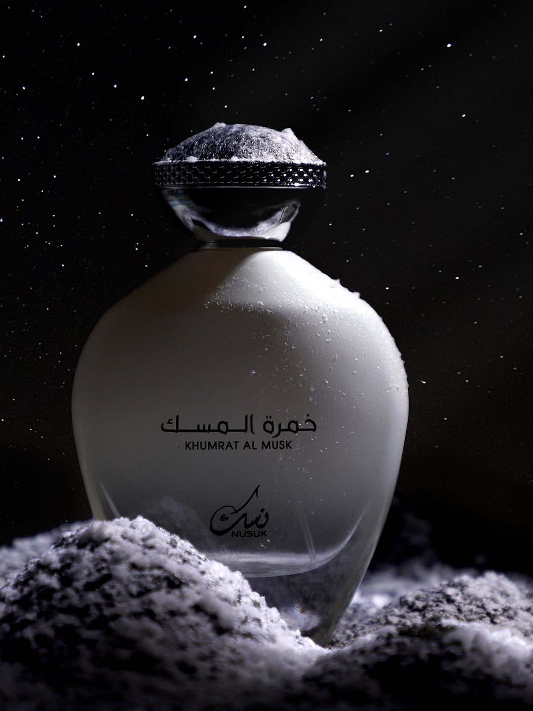 

NUSUK Khumrat Al Musk Eau De Parfum 100 ml, White