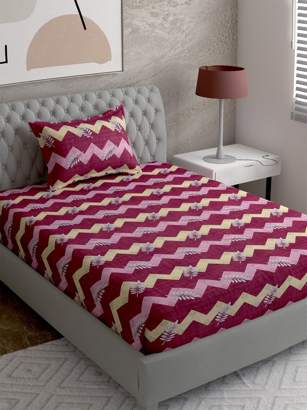 

EverHOME Multicoloured 144 TC Single Graphic Bed Sheet with 1 Pillow Cover, Multi