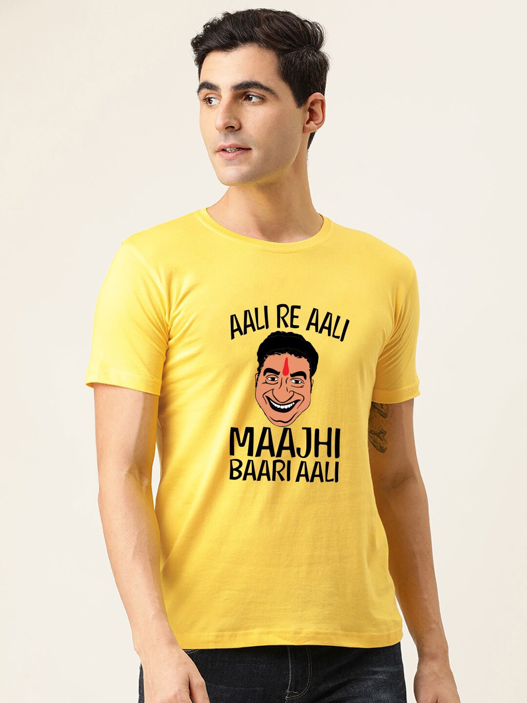 

BE AWARA Men Yellow Printed T-shirt