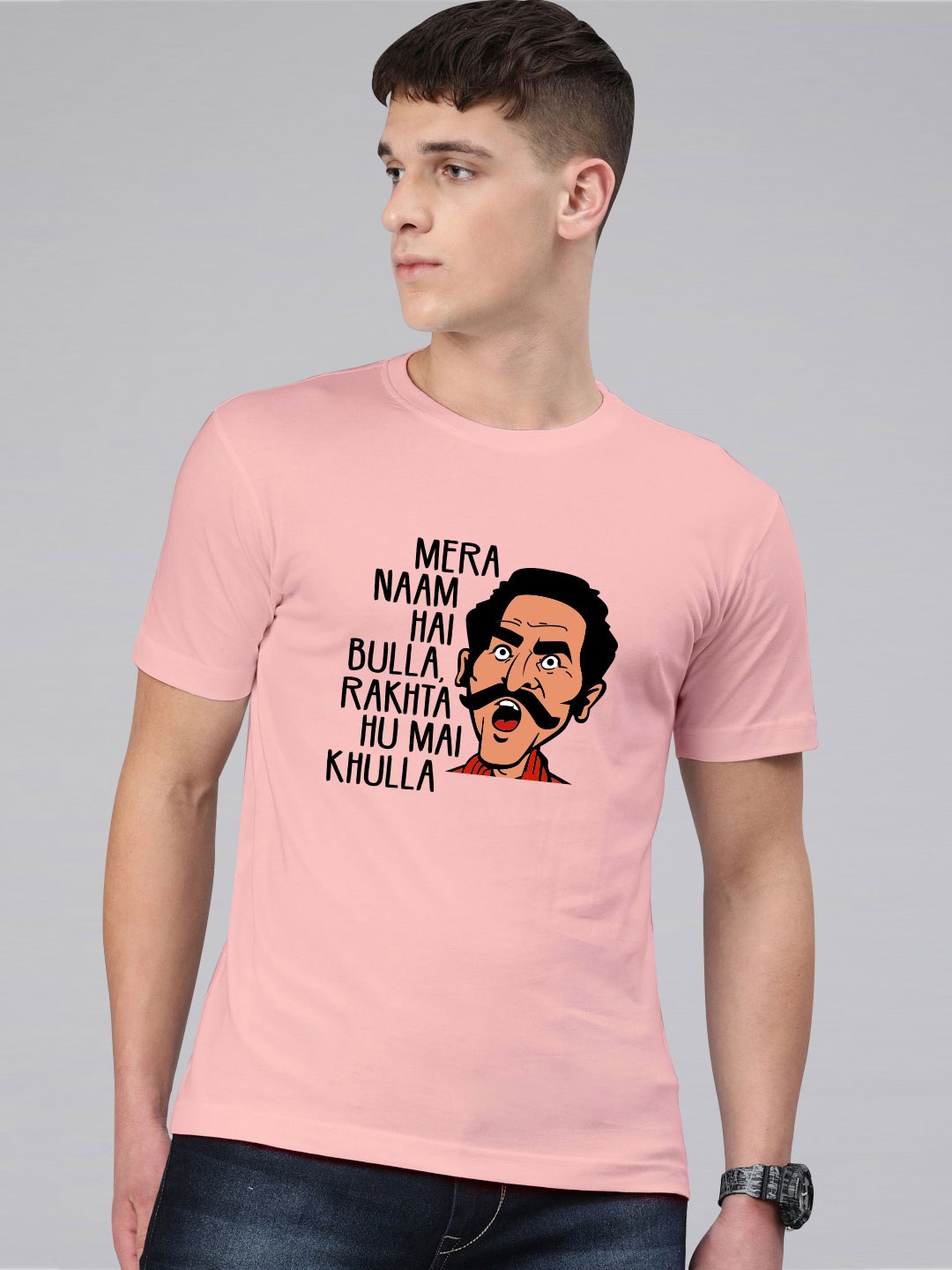 

BE AWARA Men Pink & Beige Printed Cotton T-shirt