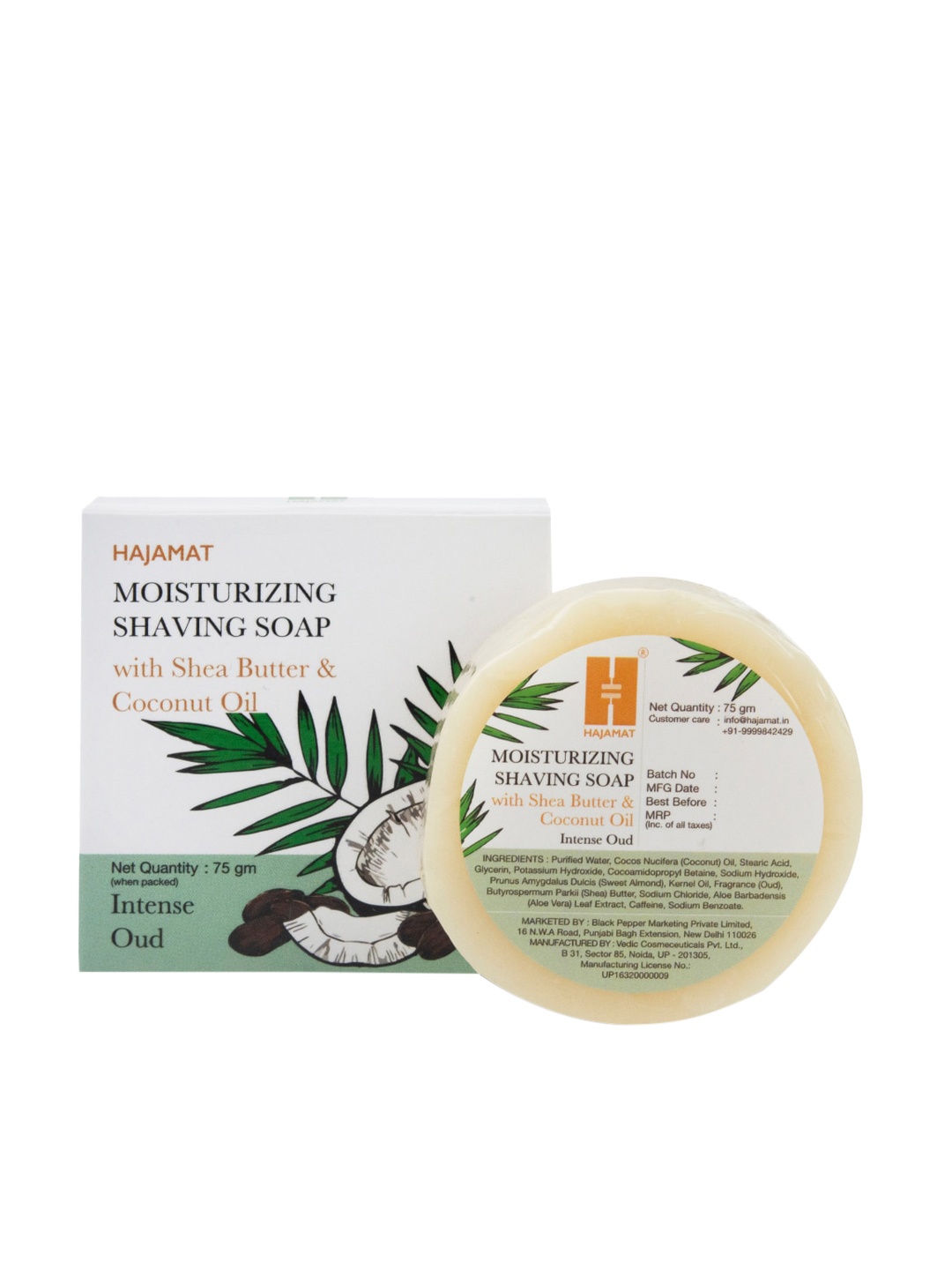

HAJAMAT Moisturizing Shea Butter & Coconut Oil Intense Oud Shaving Soap 75 gm, White