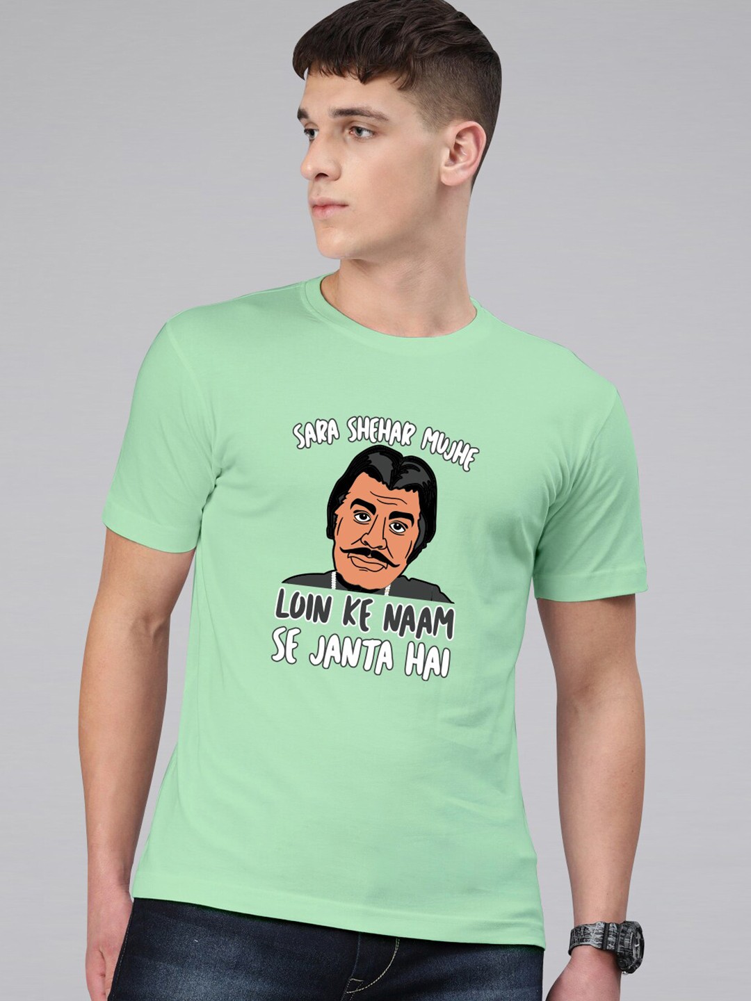 

BE AWARA Men Green Printed T-shirt