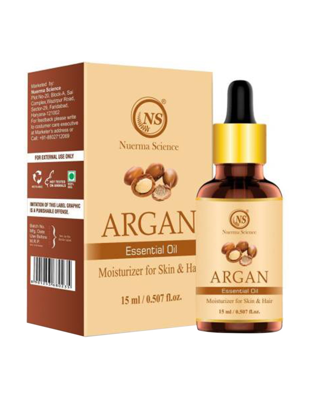 

Nuerma Science Argan Essential Oil For Skin & Hair - 15 ml, Brown