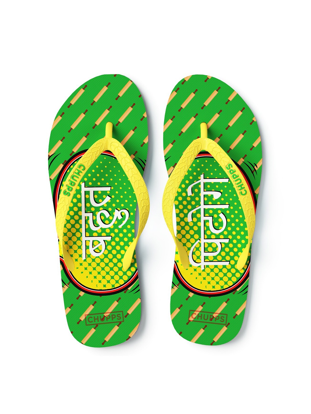 

CHUPPS Men Green & Yellow MUMMY KA PYAAR Printed Natural Rubber Sustainable Thong Flip-Flops