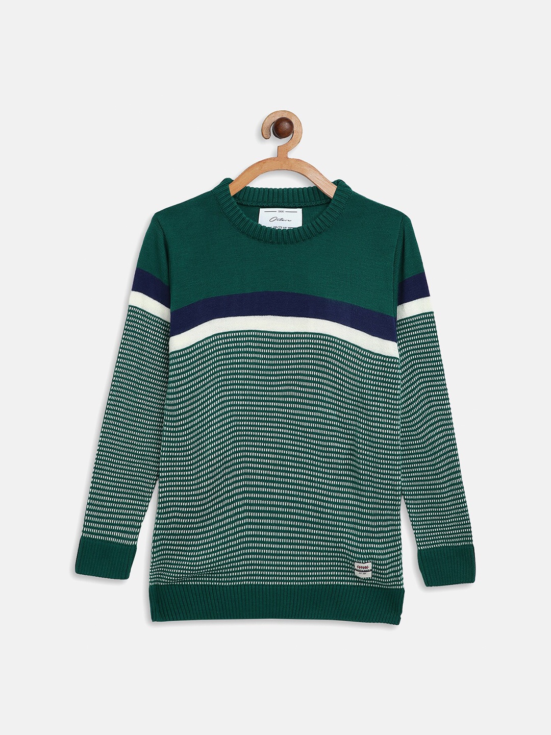 

Octave Boys Green & White Striped Pullover