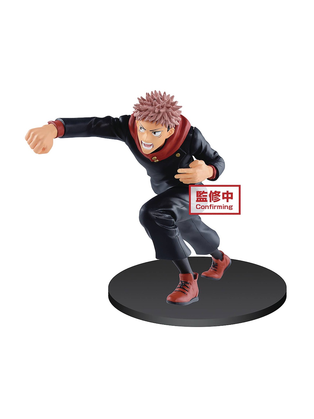 

Banpresto Kids Yuji Itadori Figure, Multi