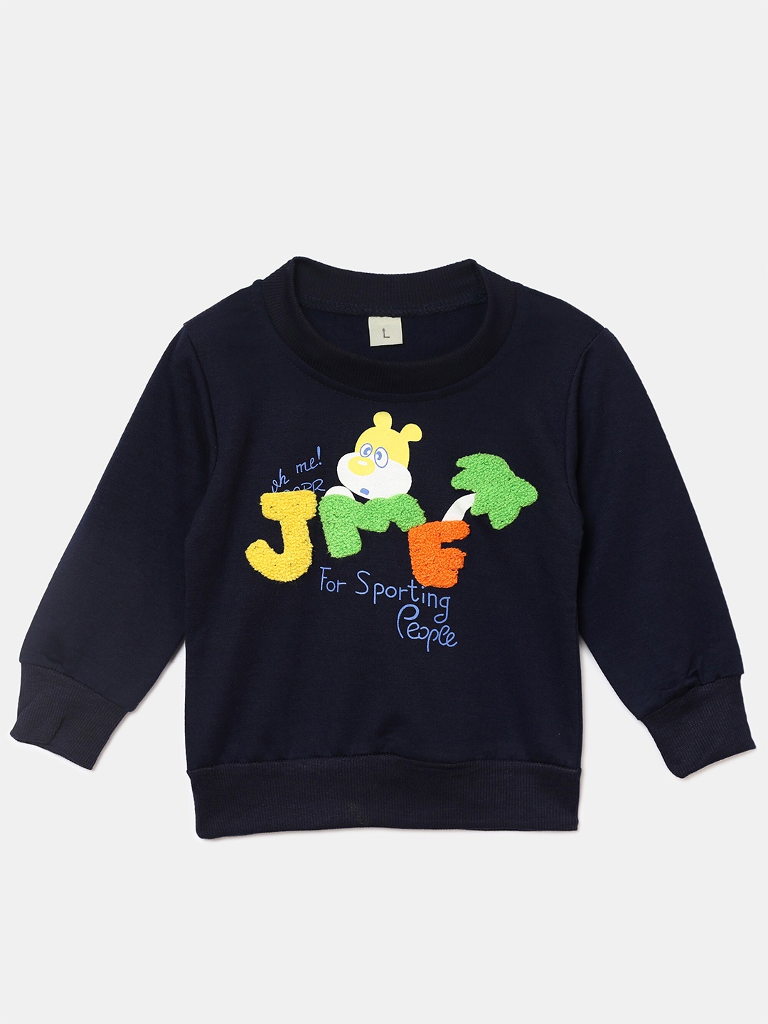 

Hopscotch Boys Blue Applique Sweatshirt