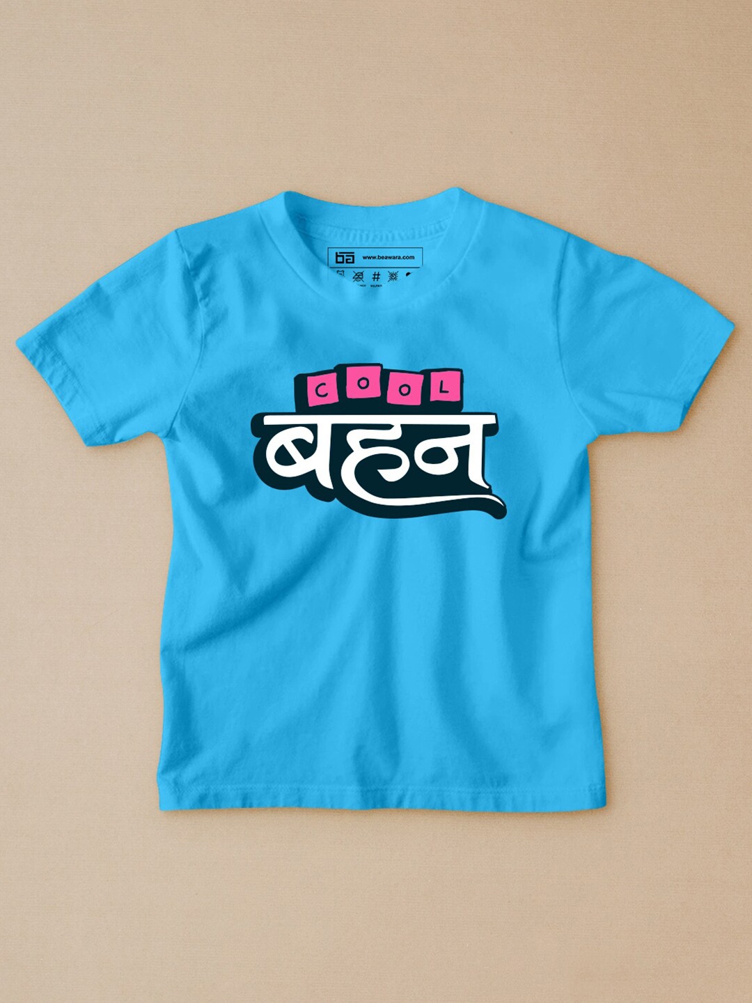 

BE AWARA Kids Turquoise Blue & White Printed Round Neck Cotton T-shirt